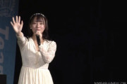 【NMB48】山田寿々 冠ライブ、生誕祭＆卒業セレモニーまとめ「ファンの皆さんが自分の存在意義を教えてくれた」