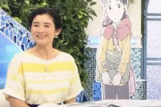 NHK『あさイチ』に出演した石田ひかりがガチで放送事故・・・