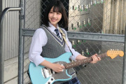 【日向坂46】日向坂メンバーでロックバンドやるとしたら・・・・・