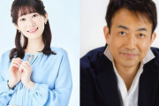 第19回『声優アワード』受賞者発表！主演声優賞は岡咲美保さんと関俊彦さん、ゲーム賞は『龍が如く8』、MVSは2年連続で中村悠一さん