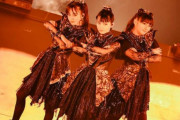 BABYMETALのライブ至上主義が窮地に追い込まれた
