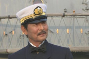 渡哲也さん肺炎で死去 |  なにを今更