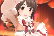 【デレステ】SSR[ココロ・イルミネーション]島村卯月が王道カワイイ件について