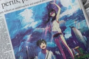 『天気の子』がアメリカで公開、批評家「新海誠はアニメ界における新世代のリーダーの一人」