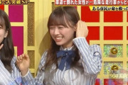 【日向坂46】突破ファイル初出演のひよたん、チャンスをモノにする