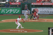 大谷、ナイススルーでゲッツーを奪う！！！