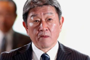 誰に変わっても朝鮮人なんだから一緒　〜　【中央日報】　日本外相　「韓国外交部長官が変わってもわれわれの立場に変わりはない」