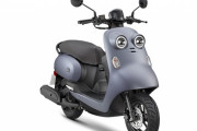「これムーミンだよね？」「いやウサビッチだ」　台湾ヤマハが新型のびっくり顔スクーター発表「たぶん何か宿ってる」　※画像