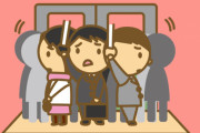 満員電車ワイ「降ります！！降ります！！降りまぁああす！！｣