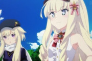 【アズレン】陛下とたぬきの関係性も謎が多い