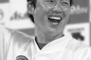 【アサ芸】カープ新監督「新井さん」決定秒読み！支える名参謀にオリ水本ヘッドコーチ入閣情報