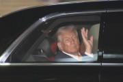 X民「あっトランプ大統領が乗った車だ！動画撮っちゃおｗ」ﾎﾟﾁｯ→ヤバイことになる・・・
