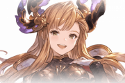 【グラブル】肉集め以外の出番は微妙だったソーンさん / 昨今の光キャラが非常に強くなった結果採用率は低迷気味に