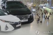 【韓国】不買運動で苦境の日本車　ホンダ営業益9割減・日産は撤退へ