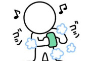 【悲報】女さんの言う清潔感の正体がコレ