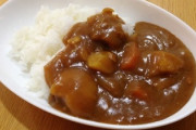 母「カレー出来たわよー」彡(ﾟ)(ﾟ)(頼む！ビーフカレーであってくれ！)ﾄﾞﾀﾄﾞﾀ(階段をかけ上がる音)