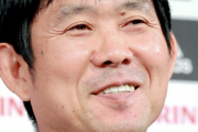 森保一氏、代表指揮の異例長期契約「非常に光栄な気持ちとミッションに向けての難しさ、重さを考えると身が引き締まる」