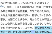 金曜ロードショー「火垂るの墓」って面白いん？