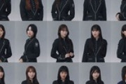 櫻坂46の最新アー写、なんか暗い【画像あり】