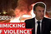 仏大統領「暴動はゲームが原因」マクロン氏、移民による暴動・略奪を指摘できず…反発恐れ？[海外の反応]