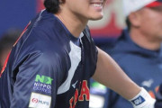 大谷翔平さん、新幹線移動し駅で大混乱を招いてしまう