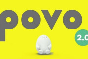 【DAZN無制限】KDDIが『povo』を刷新！90日で60GBも選べる“2.0”も提供開始