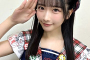 【STU48 #高雄さやか】さーやん、新衣装がお気に入り🥁