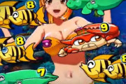 パチンコの海物語シリーズって人気あるのか？？？？？