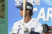 西武綱島、土壇場で勝負強いバッティング！