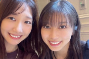 元モー娘。牧野真莉愛 アイドル界の大先輩との初ランチ報告 翌日もディズニーへ「やばくない！？」