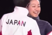 羽生結弦と浅田真央の「尊すぎる絆」にスレ民悶絶ｗｗレジェンド二人の友情に「眼福すぎｗ」「全オタ号泣ｗ」と最高に癒やされて草ｗ