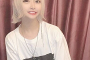 【画像】こういうAカップ女の子、好き？