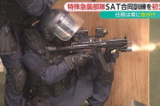 警察官がライフル銃を使用しクマ駆除できるよう検討…木原官房長官！