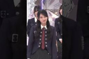 【日向坂46】ブチ切れ天さん #山崎天 #松田里奈 #そこさく #そこ曲がったら櫻坂