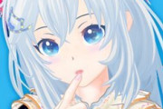 シロちゃん、ダルビッシュをフォローするｗｗｗ