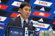 【日本代表】長谷部誠氏のコーチ就任は森保監督が直談判