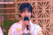 【乃木坂46】この夏の林瑠奈のテレビ出演本数がとんでもないことに