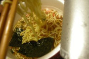 ワイの家庭「ごめんね今日はカップ麺ね」 ガキワイ「やったーーー！」←これ