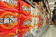 韓国人「韓国のインスタントラーメンの価格がやばすぎる件」