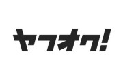 【画像あり】Yahooさん、ジャグラーをパクるｗｗｗｗｗｗ