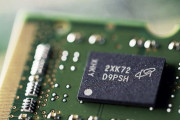中国、米半導体大手マイクロンからのメモリー調達終了