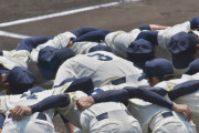 国スポ高校野球は7回制で　今秋に試験導入