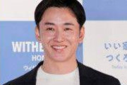 斎藤佑樹「ハンカチ王子は宝物。あのおかげでプロに11年も在籍し引退後も知名度活かし会社設立できた
