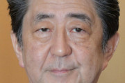 【毎日新聞】安倍前首相が韓国やゆ？「中傷への反撃はファクトが一番」と投稿