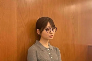【乃木坂46】筒井あやめ、メゾンマルジェラ 38万円のバッグを使用