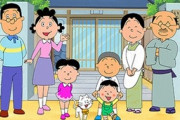 【話題】「サザエさん」フネのセリフに「時代錯誤」と批判の声…「アニメの話なんですけど」「昭和設定だし」「的外れ」と指摘も