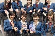 【画像】新人声優さん、ついに「えっ、どこのトップアイドルさんですか？」な容姿レベルまで来てしまうｗｗｗ