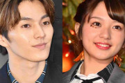 DISH//矢部昌暉＆元ラストアイドル長月翠、結婚・妊娠を発表