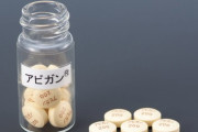 【安倍首相】「日本発の特効薬を世界に発信していきたい」 アビガン増産へ総力戦