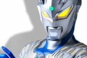 強いけどゲストだから主役を立てる程度の活躍をするウルトラマン